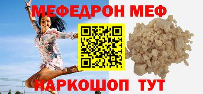a pvp Заволжье