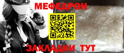 a pvp Заволжье