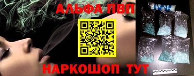МДМА Жуковский