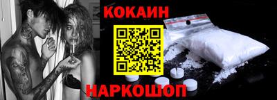 a pvp Заволжье