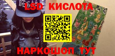 мефедрон мука Заводоуковск