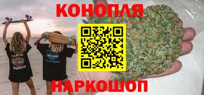 МДМА Жуковский