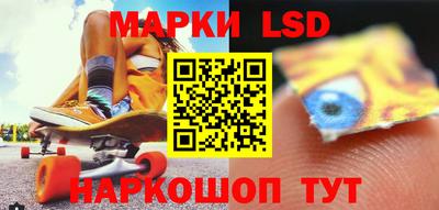 мефедрон мука Заводоуковск