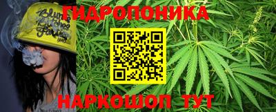 мефедрон мука Заводоуковск