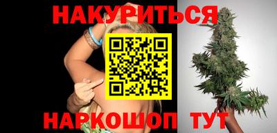 МДМА Жуковский