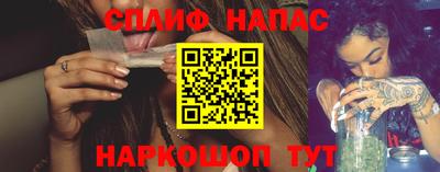 мефедрон мука Заводоуковск