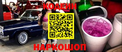 мефедрон мука Заводоуковск