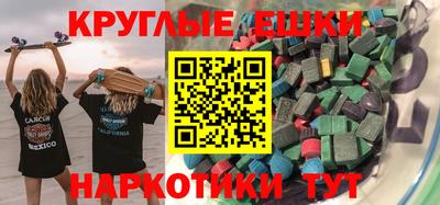 a pvp Заволжье