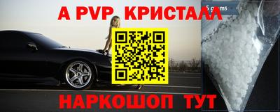 мефедрон мука Заводоуковск