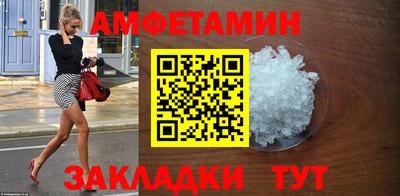 a pvp Заволжье