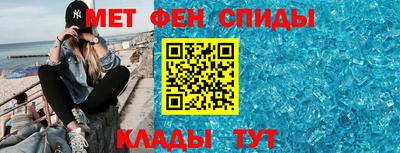 a pvp Заволжье