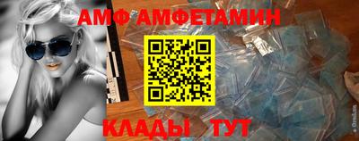 мефедрон мука Заводоуковск