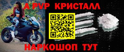 мефедрон мука Заводоуковск