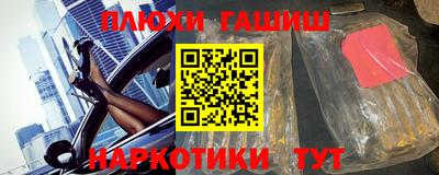 a pvp Заволжье