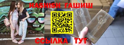 мефедрон мука Заводоуковск