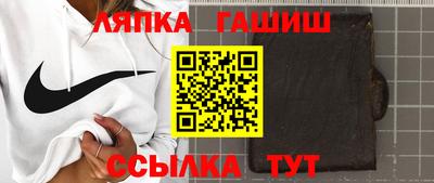 мефедрон мука Заводоуковск